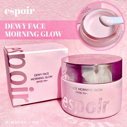 デューイフェイスモーニンググロウAD SPF35 PA++/espoir/化粧下地を使ったクチコミ(1枚目)