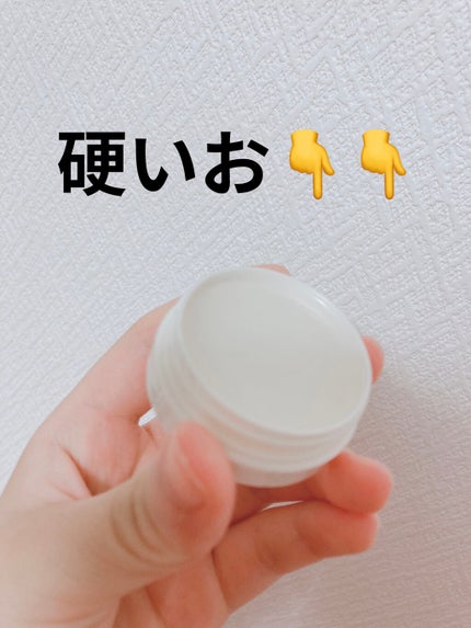 ディープモイスチャーナイトプロテクト 無香料/ニベア/リップマスクを使ったクチコミ(2枚目)