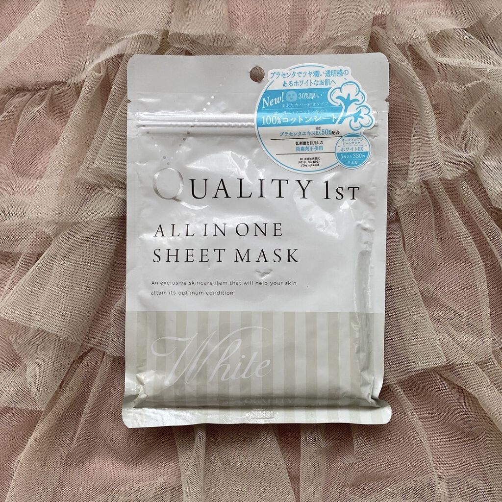 オールインワンシートマスク ホワイトEX 5枚/クオリティファースト/シートマスク・パックを使ったクチコミ（1枚目）