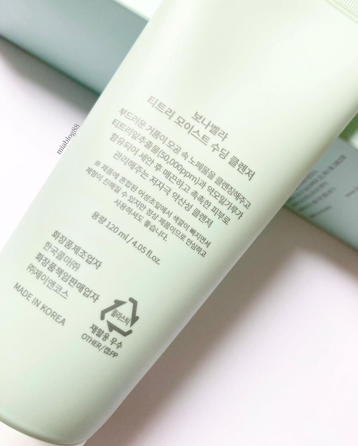 TEATREE MOIST SOOTHING CLEANSER/BONABELLA/その他洗顔料を使ったクチコミ（3枚目）