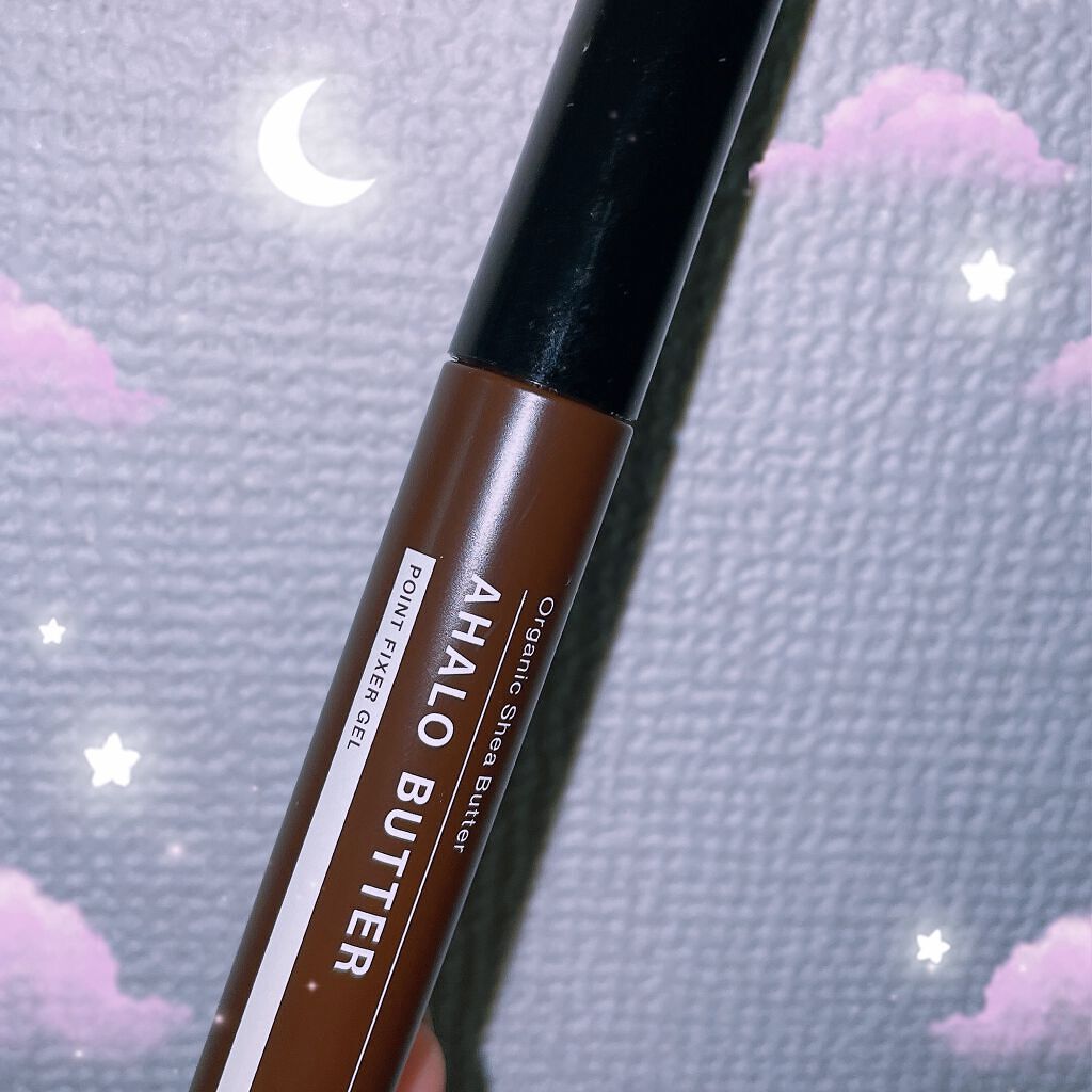 ポイントフィクサー ジェル/AHALO BUTTER/ヘアジェルを使ったクチコミ（2枚目）