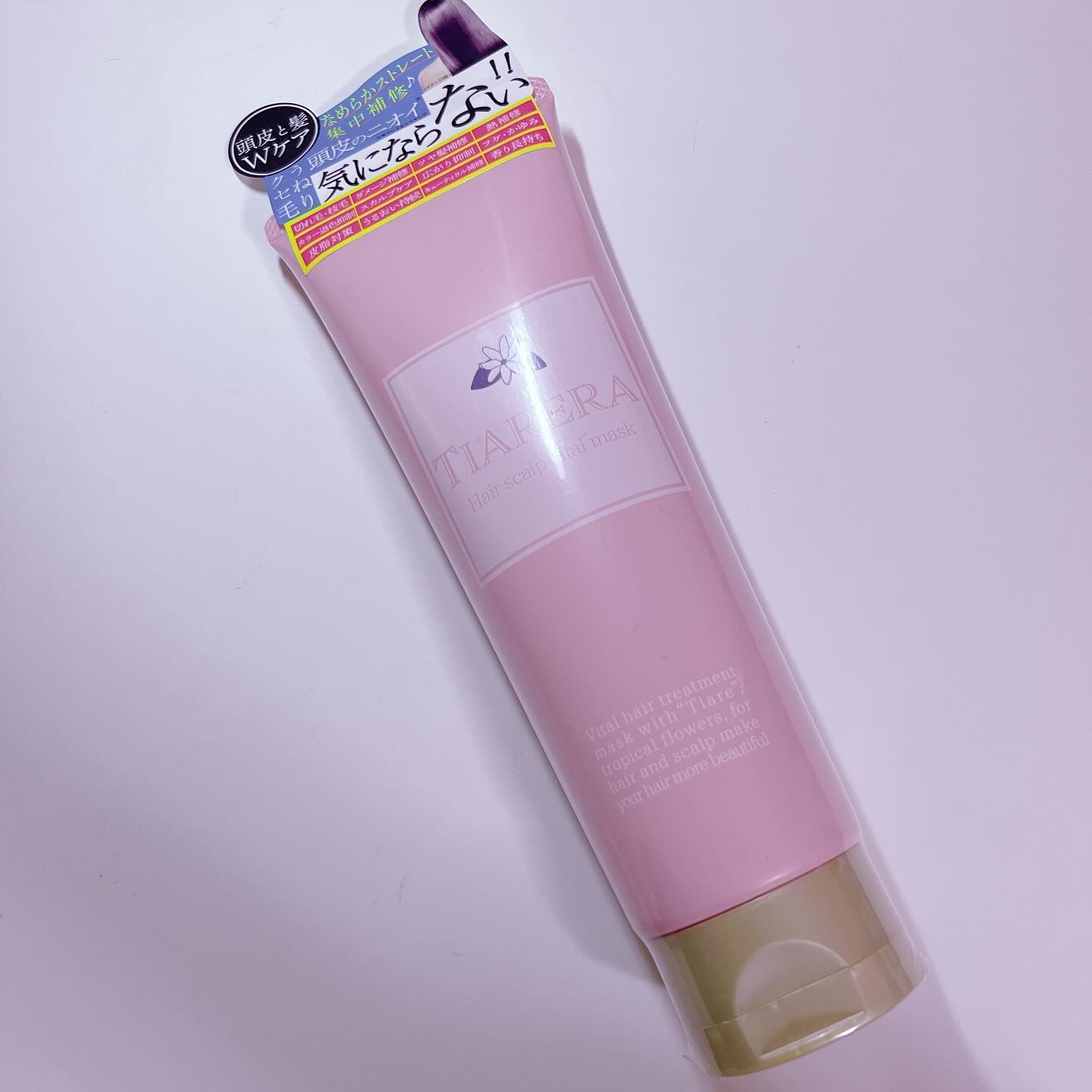 ヘアスカルプバイタルマスク/TIARERA/ヘアマスク・ヘアパックを使ったクチコミ（1枚目）