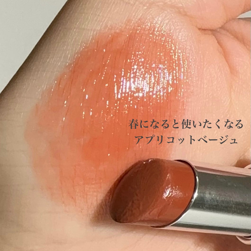 ボンディンググロウリップスティック/Laka/口紅を使ったクチコミ(3枚目)