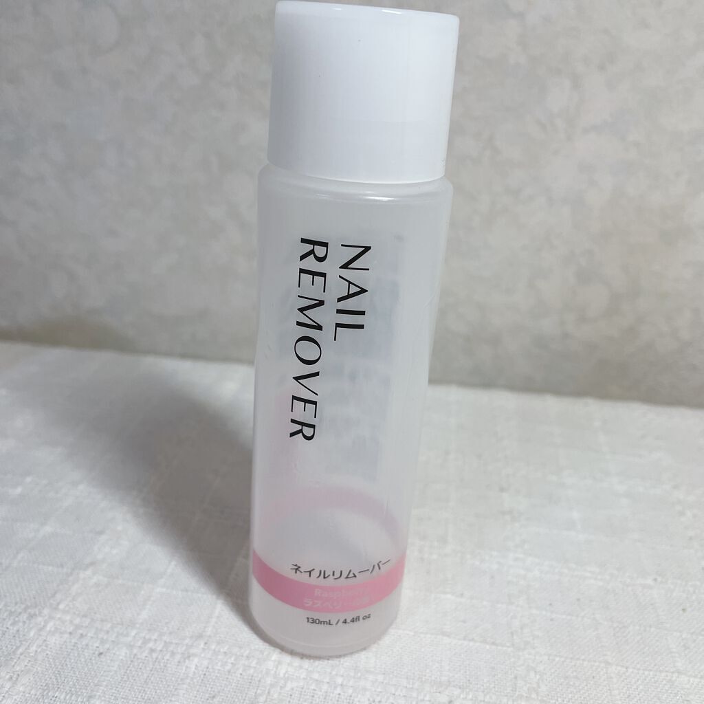 ネイルリムーバー グレープフルーツの香り/DAISO/除光液を使ったクチコミ（1枚目）