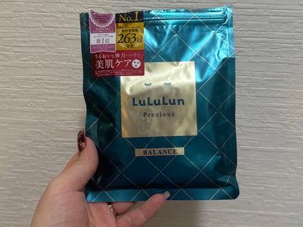 ルルルンプレシャス GREEN(バランス)【旧】/ルルルン/シートマスク・パックを使ったクチコミ(1枚目)