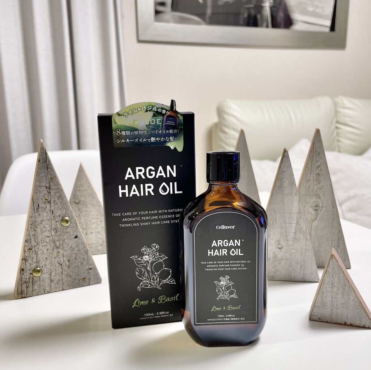 アルガンオイルヘアエッセンス/CELLUVER/ヘアオイルを使ったクチコミ（1枚目）
