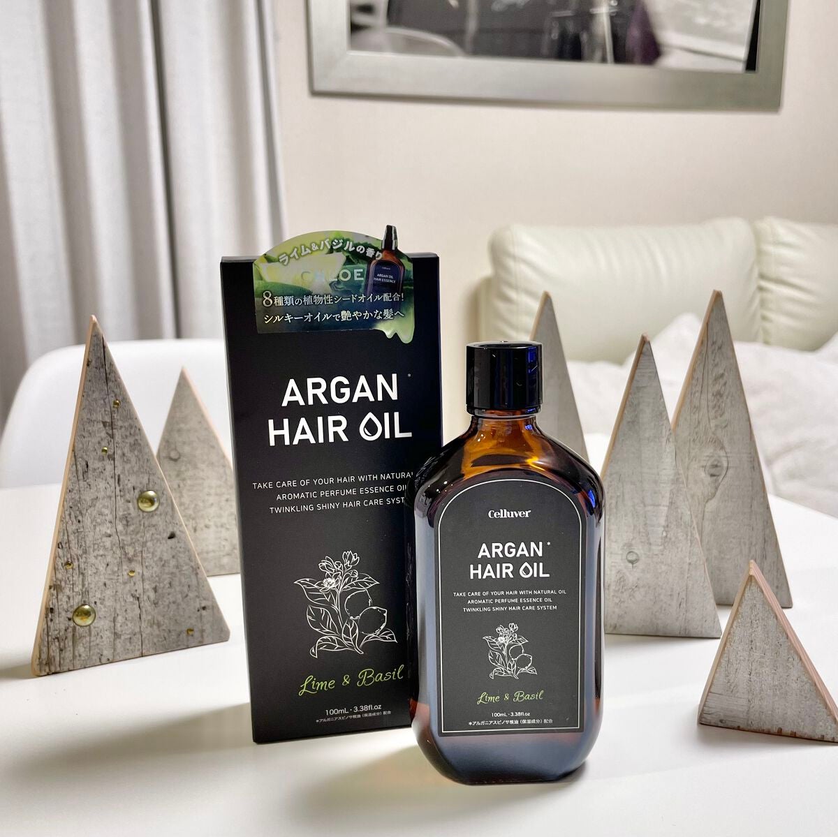 アルガンオイルヘアエッセンス/CELLUVER/ヘアオイルを使ったクチコミ(1枚目)