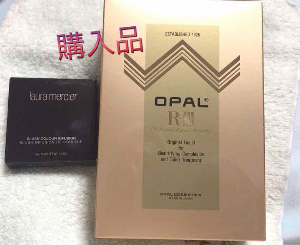 美容原液 オパール R-III/薬用 オパールR-Ⅲ/美容液を使ったクチコミ(1枚目)