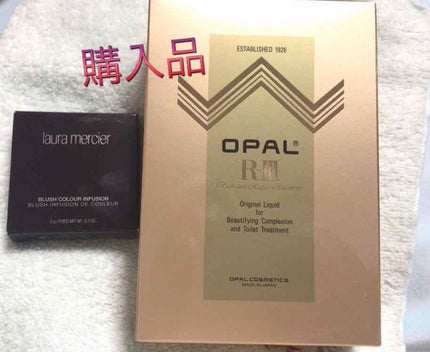 美容原液 オパール R-III/薬用 オパールR-Ⅲ/美容液を使ったクチコミ(1枚目)