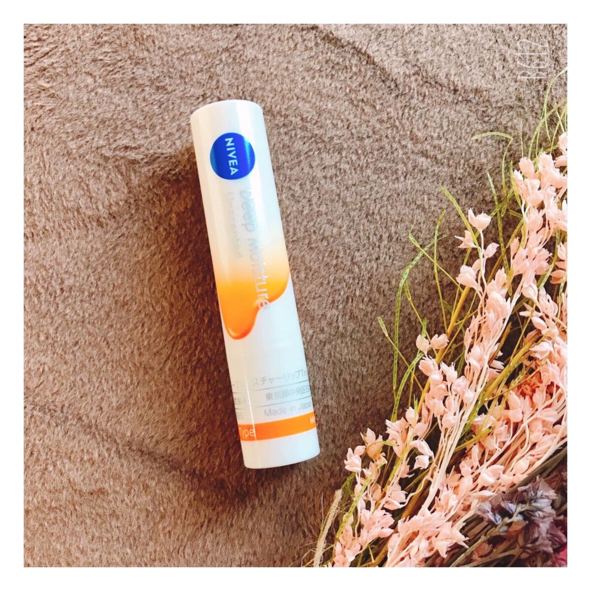 ニベア ディープモイスチャーリップ メルティタイプ/ニベア/リップクリームを使ったクチコミ(1枚目)