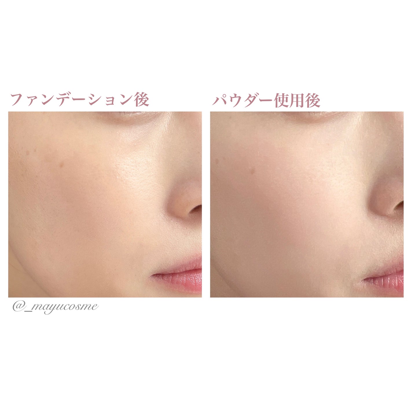 エテュセ フェイスエディション(パウダー)/ettusais/プレストパウダーを使ったクチコミ(3枚目)