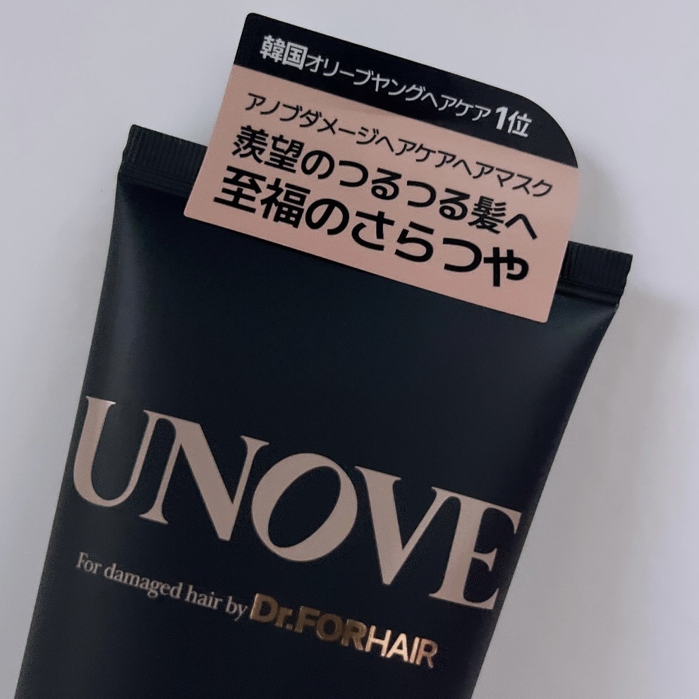 ディープダメージトリートメントEX/UNOVE/洗い流すヘアトリートメントを使ったクチコミ（2枚目）