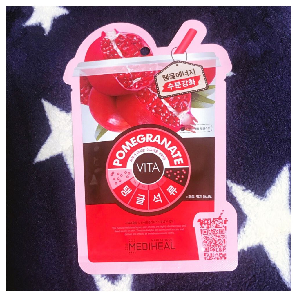  ザクロ ビタ マスク/MEDIHEAL/シートマスク・パックを使ったクチコミ（3枚目）