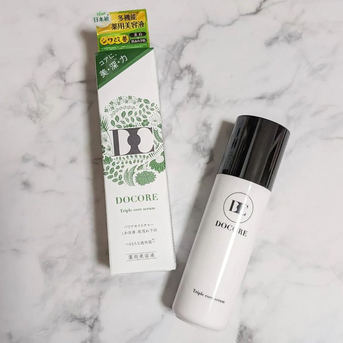 ドコア トリプルコアセラム/DOCORE/美容液を使ったクチコミ（1枚目）
