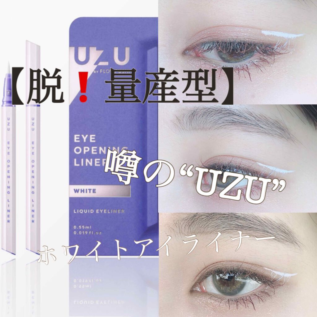 ReVIA 1day/ReVIA/ワンデー(1DAY)カラコンを使ったクチコミ(1枚目)