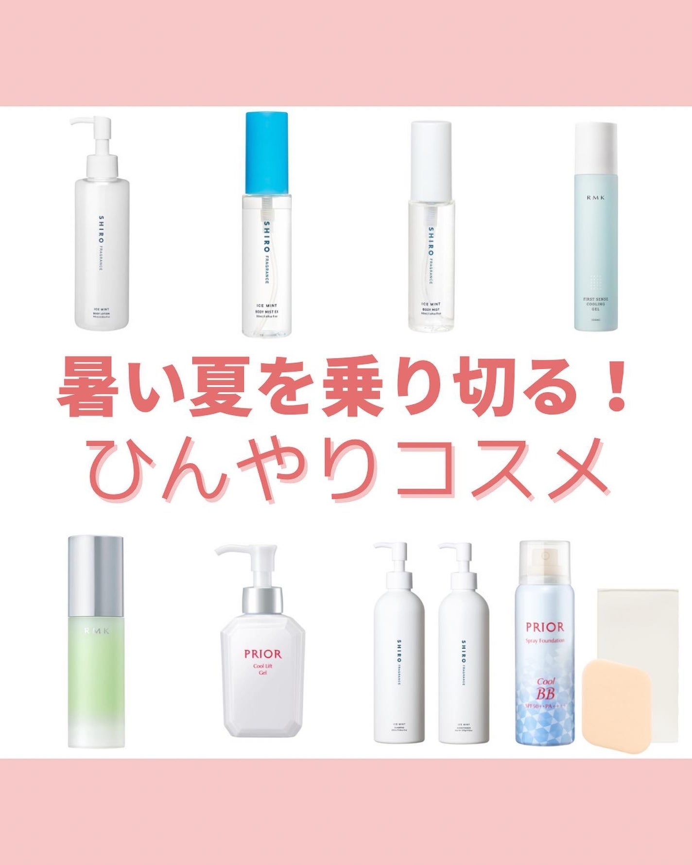 みなみ🌸 on LIPS 「…………………………………………………………………他の投稿はこ..」(1枚目)