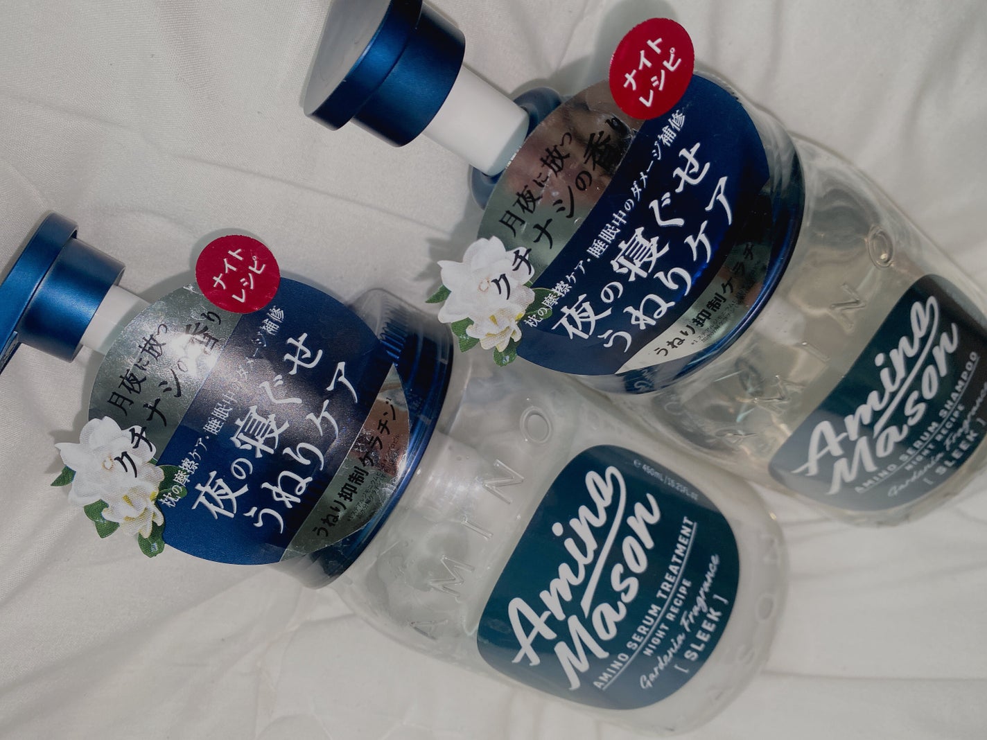 スリーク アミノセラム シャンプー/ヘアトリートメント/アミノメイソン/シャンプー・コンディショナーを使ったクチコミ(1枚目)