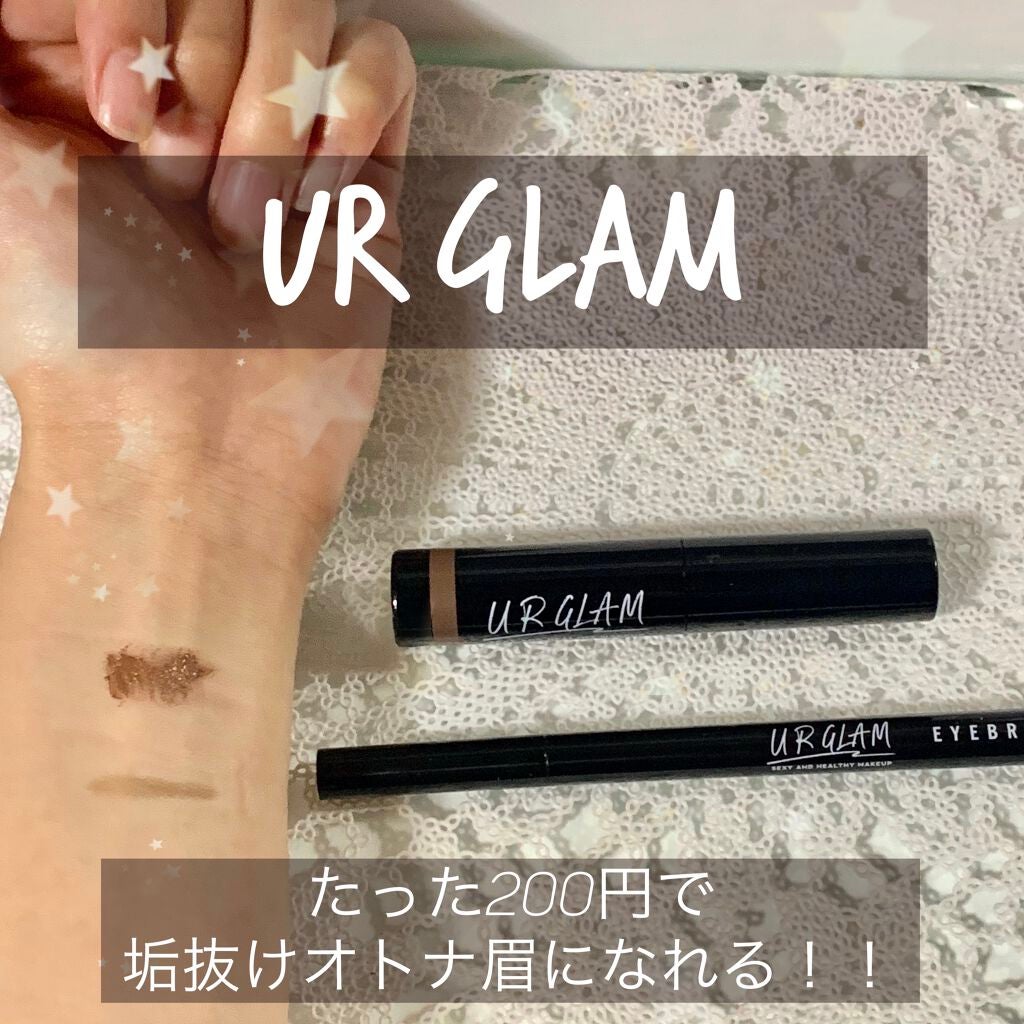 リキッドアイブロウ/U R GLAM/リキッドアイブロウを使ったクチコミ(1枚目)