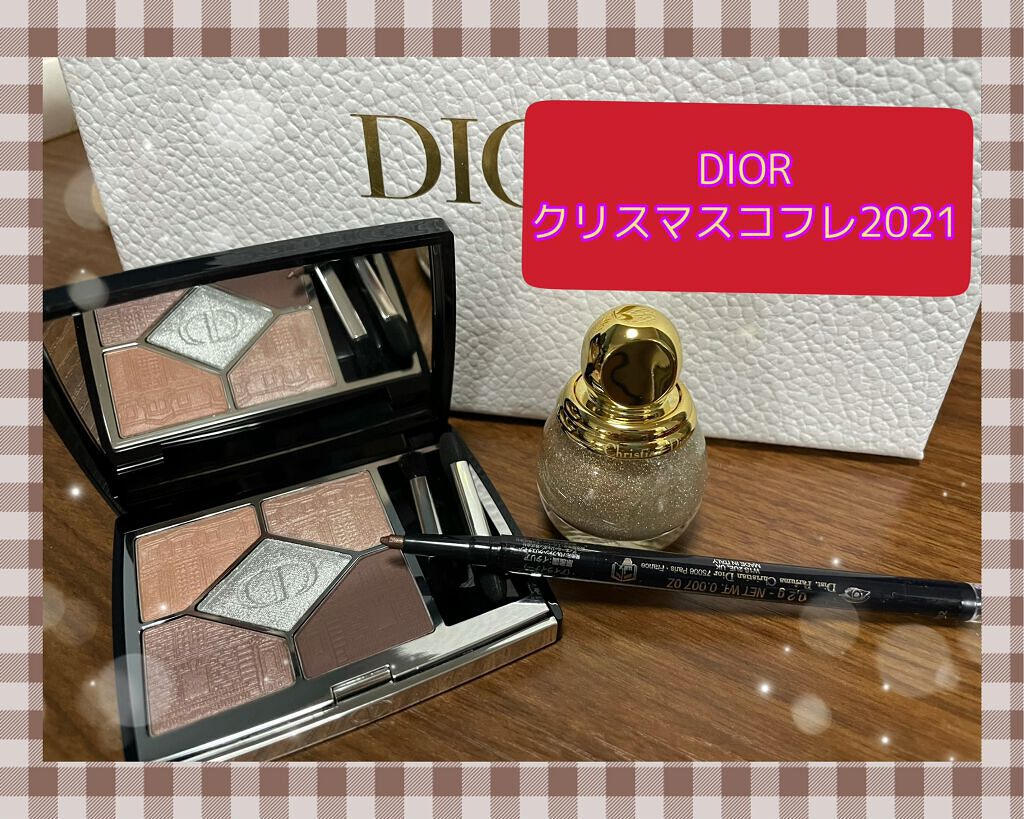 ディオリフィック グリッター トップ コート/Dior/ネイルトップコートを使ったクチコミ（1枚目）