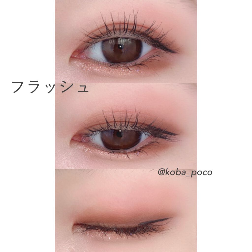 ジューシーラスティングティント/rom&nd/リップティントを使ったクチコミ（3枚目）