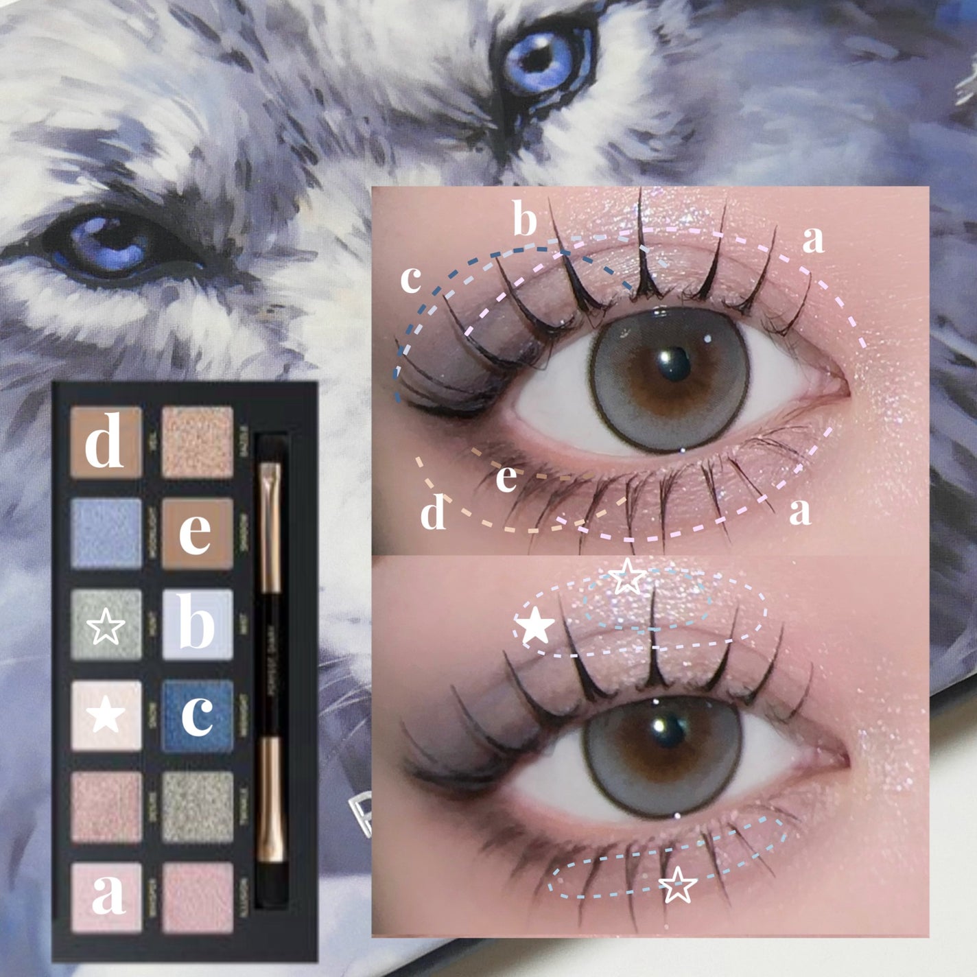 エクスプローラ12色 動物アイシャドウパレット/PERFECT DIARY/アイシャドウパレットを使ったクチコミ(4枚目)