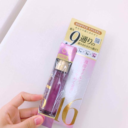 LUX ラックス ビューティーiD ピュアクレンズ シャンプー&リッチ/コントロール/ライブリー トリートメントのクチコミ「#PR_ラックスビューティiD
Lips様を通じてラックス様から素敵なプレゼントをいただきま.....」(2枚目)