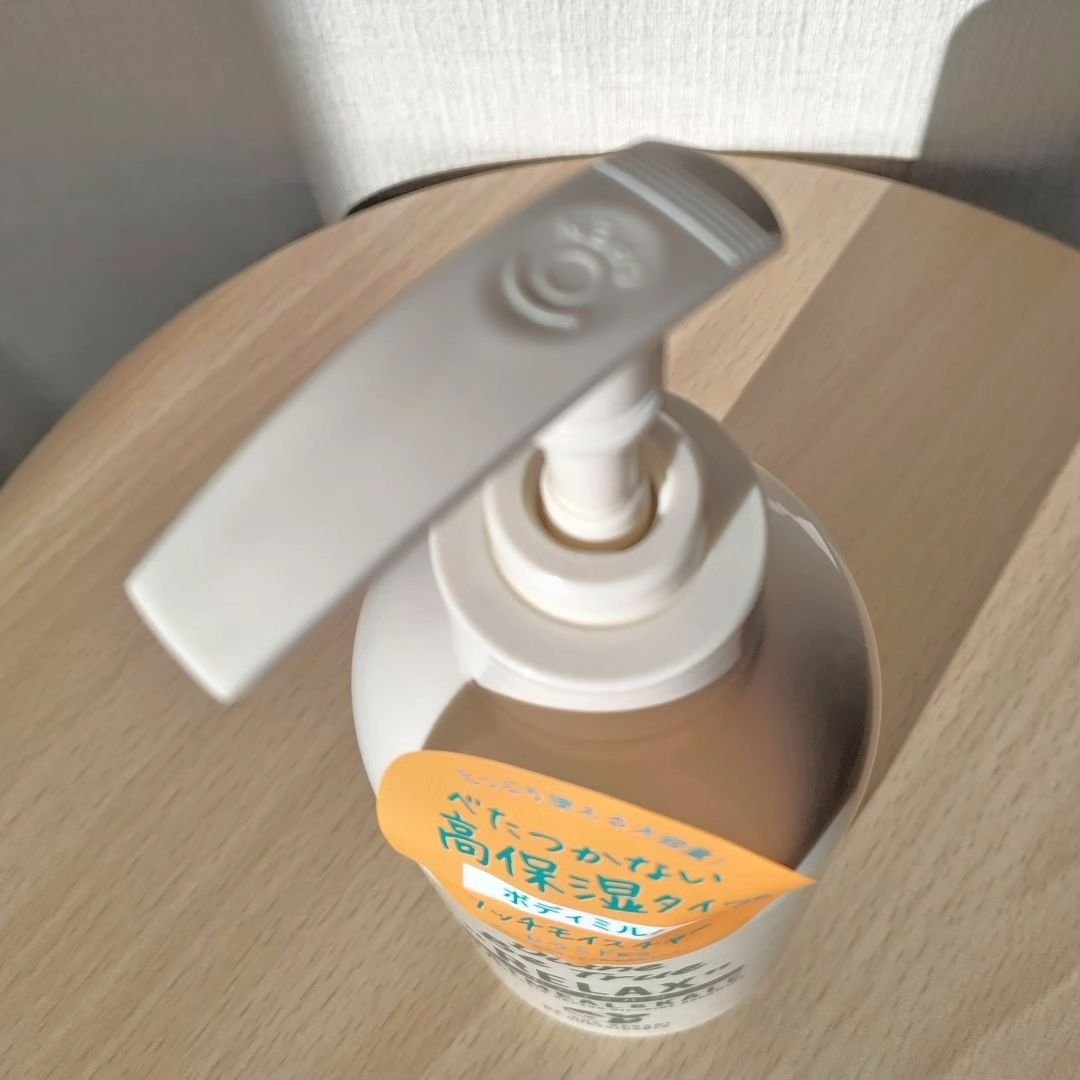 Diane Be True（ダイアンビートゥルー）リッチモイスチャー ボディミルク(ボディミルク) 400ml/ダイアンビートゥルー/ボディミルクを使ったクチコミ（2枚目）