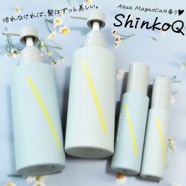 SQ アンチポリューションヘアオイル アクアマグノリアの香り/ShinkoQ/ヘアオイルの画像