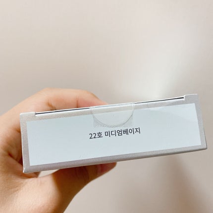 グリーミングテンションパクト/2aN/クリーム・エマルジョンファンデーションを使ったクチコミ(9枚目)