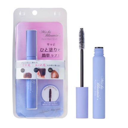 ミッシュブルーミン ポイントヘアスティック/ミッシュブルーミン/ヘアバームを使ったクチコミ(1枚目)