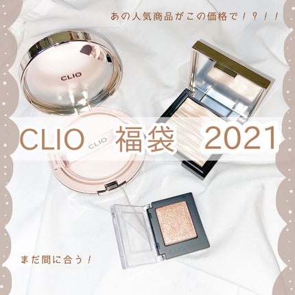 プロ シングル シャドウ/CLIO/単色アイシャドウを使ったクチコミ(1枚目)