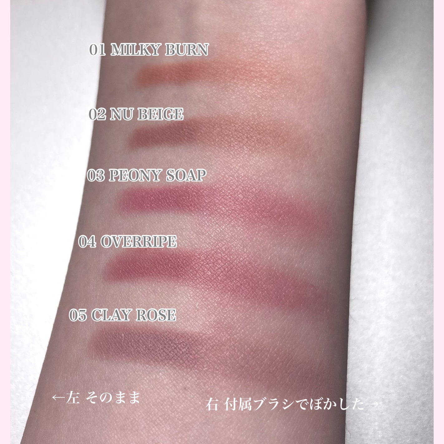 メロウブラーリングリップペンシル/HOLIKA HOLIKA/リップライナーを使ったクチコミ(3枚目)