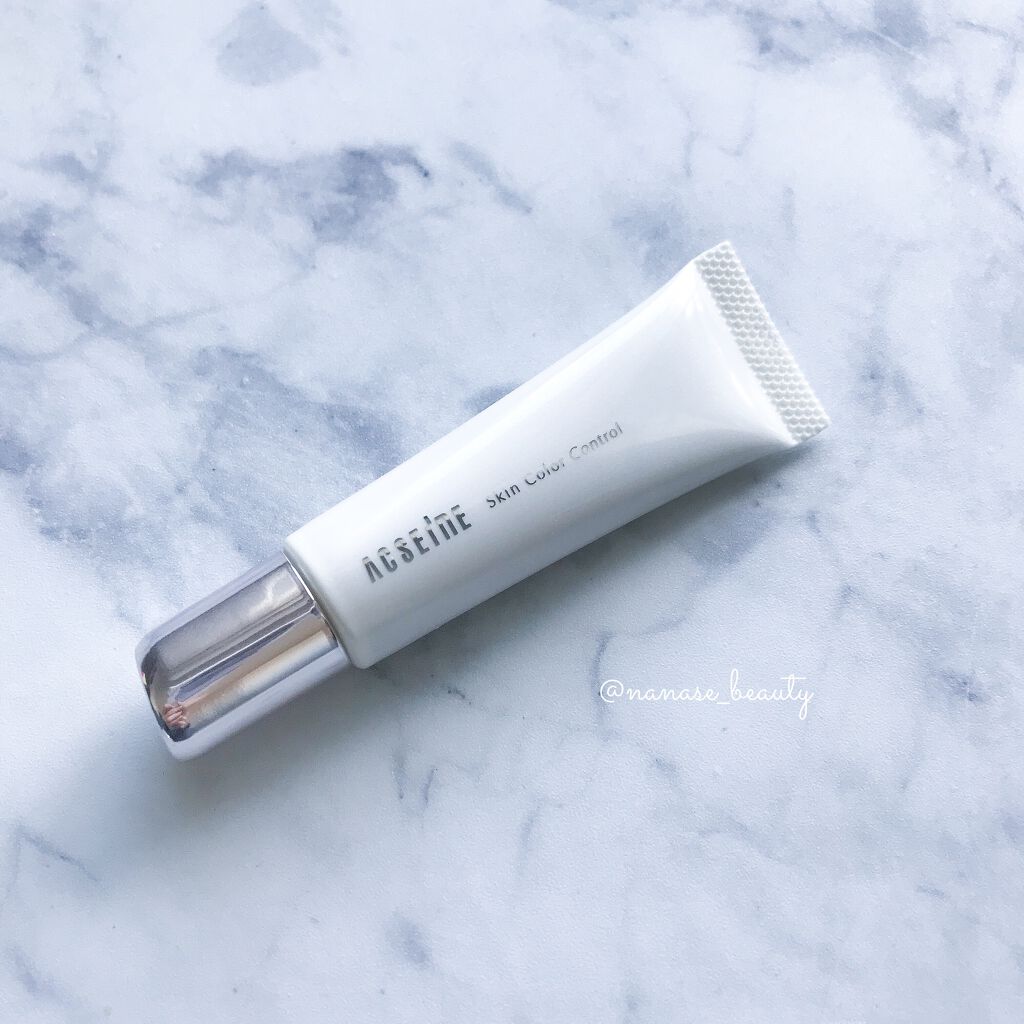 スキンカラーコントロール/ACSEINE/クリームコンシーラーを使ったクチコミ(1枚目)