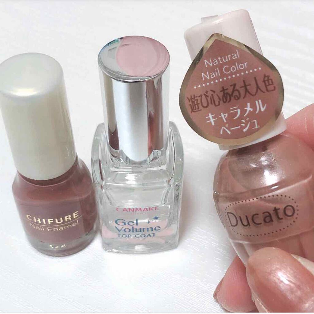 ジェルボリュームトップコート/キャンメイク/ネイルトップコートを使ったクチコミ(3枚目)