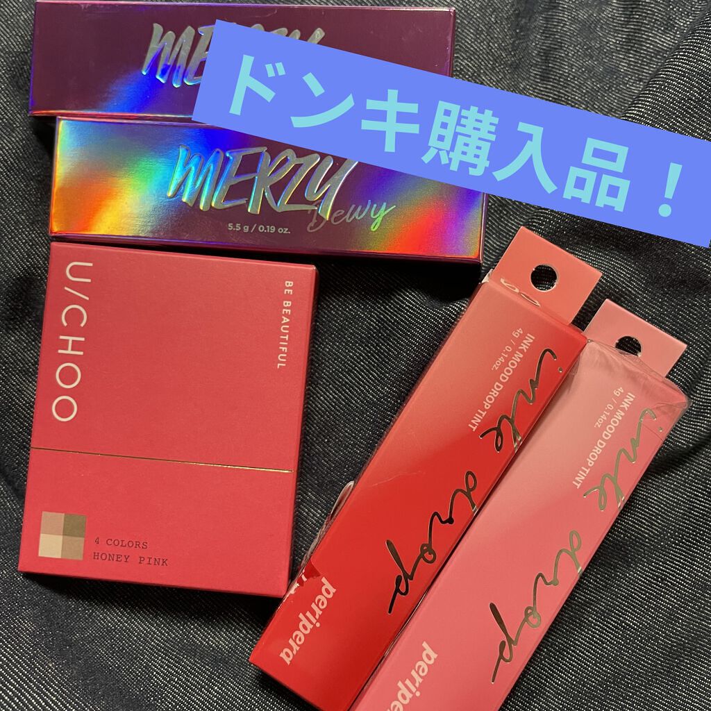  グラム アイ シャドウ/U/CHOO/アイシャドウパレットを使ったクチコミ（1枚目）