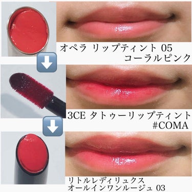 3CE TATTOO LIP TINT/3CE/リップグロスを使ったクチコミ（2枚目）