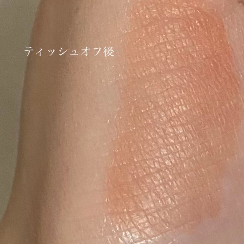 ウォータリーティントリップ/CEZANNE/リップティントを使ったクチコミ(3枚目)