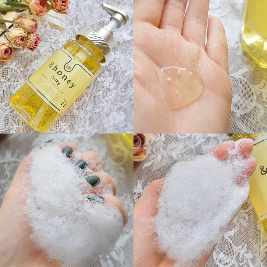 シルキー スムースモイスチャー シャンプー 1.0/ヘアトリートメント 2.0/&honey/市販シャンプーを使ったクチコミ(2枚目)