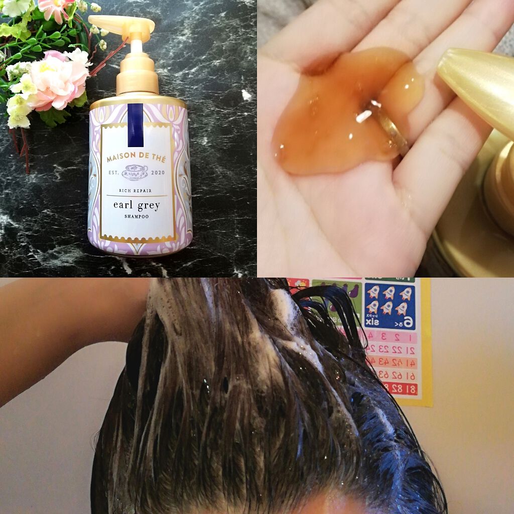 リッチリペア シャンプー／トリートメント/MAISON DE THÉ/市販シャンプーを使ったクチコミ（2枚目）