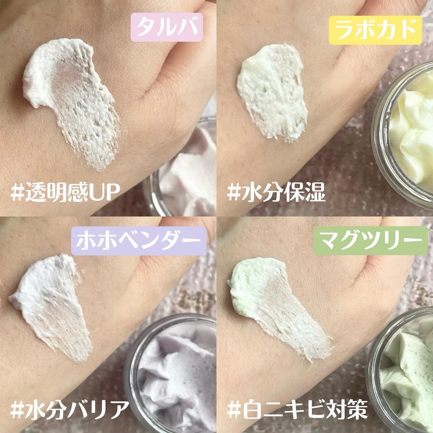 ヴィーガンパッククレンザー/WHIPPED/洗顔フォームを使ったクチコミ(5枚目)