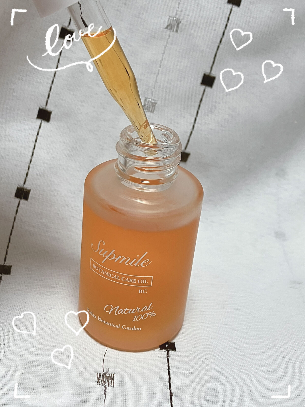 Supmile ボタニカルケアオイルBC/Supmile/フェイスオイルを使ったクチコミ（3枚目）