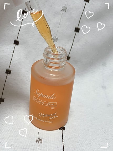 Supmile ボタニカルケアオイルBC/Supmile/フェイスオイルを使ったクチコミ(3枚目)