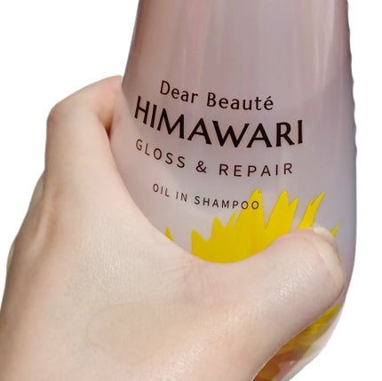 オイルインシャンプー/オイルインコンディショナー (グロス&リペア)/ディアボーテ/市販シャンプーを使ったクチコミ(3枚目)