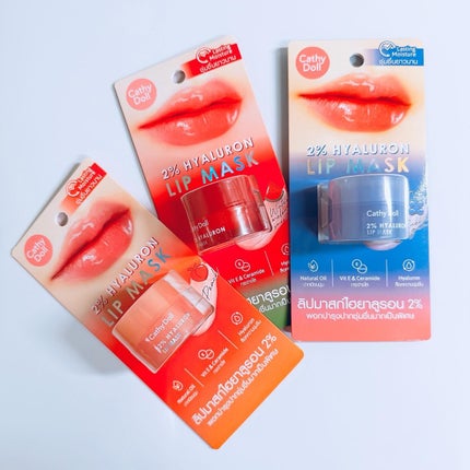 ヒアルロン酸リップマスク/CathyDoll/リップマスクを使ったクチコミ(7枚目)