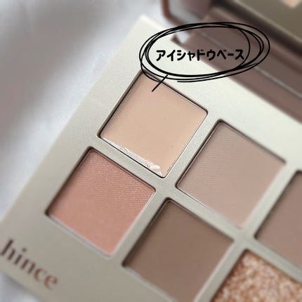 ニューデップスアイシャドウパレット/hince/アイシャドウパレットを使ったクチコミ(6枚目)