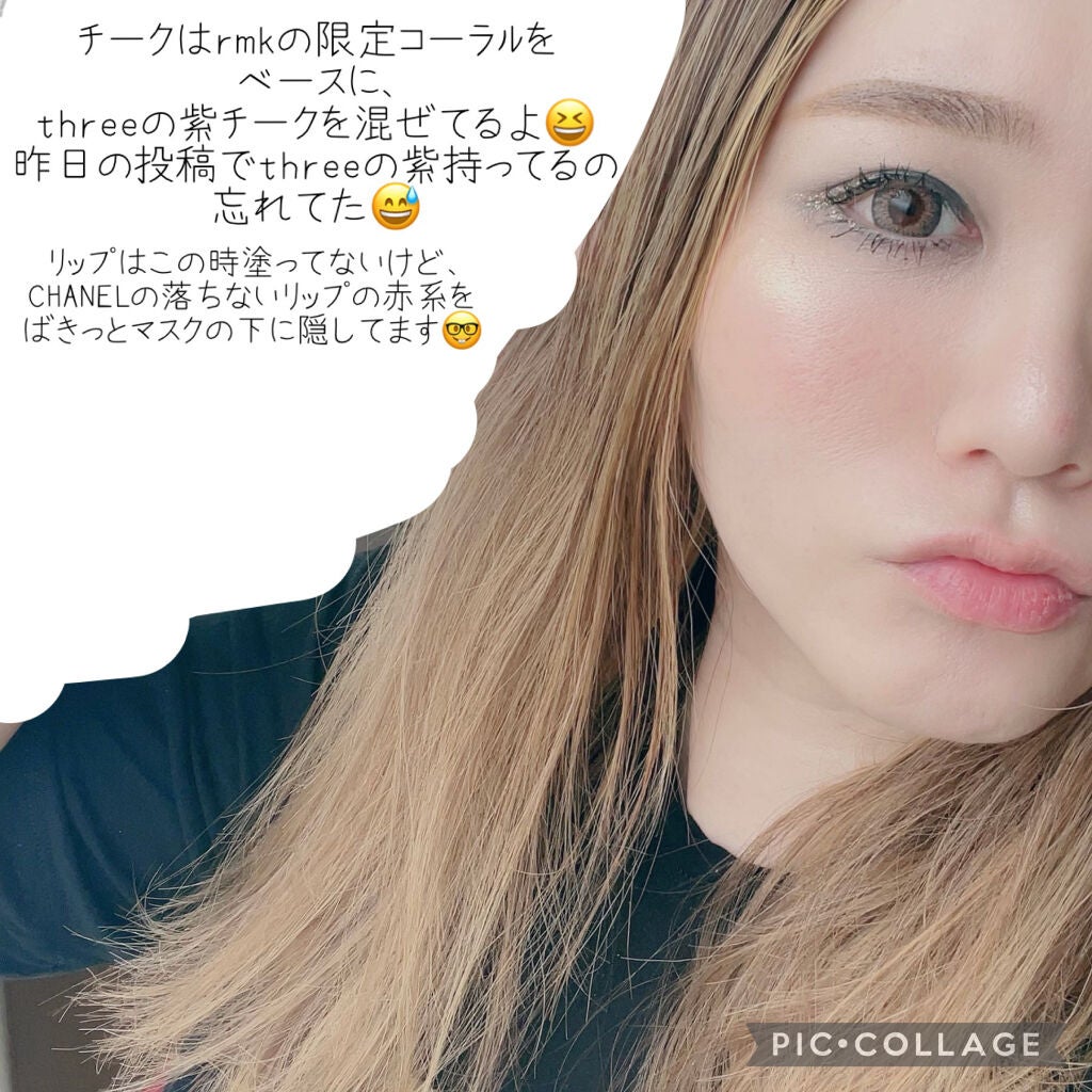 インジーニアス パウダーチークス N/RMK/パウダーチークを使ったクチコミ(4枚目)