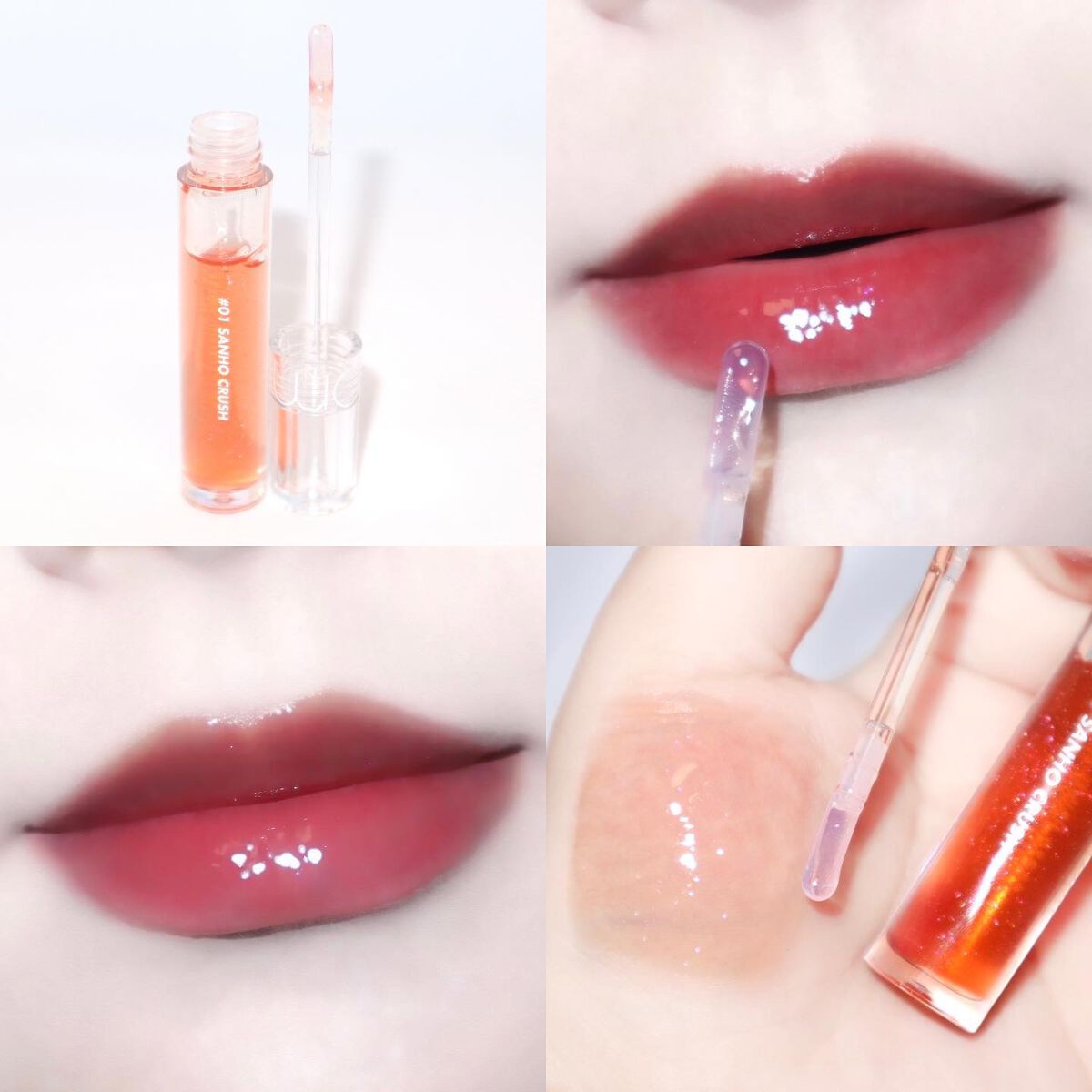 グラスティングウォーターグロス/rom&nd/リップグロスを使ったクチコミ(5枚目)