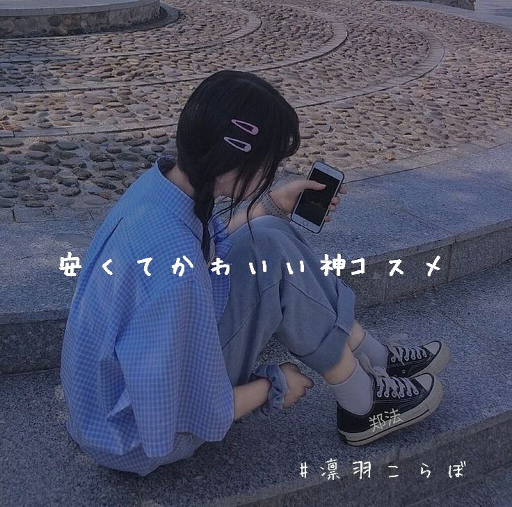 グロウフルールチークス/キャンメイク/パウダーチークを使ったクチコミ(1枚目)