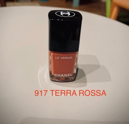 ヴェルニ ロング トゥニュ/CHANEL/マニキュアを使ったクチコミ(1枚目)