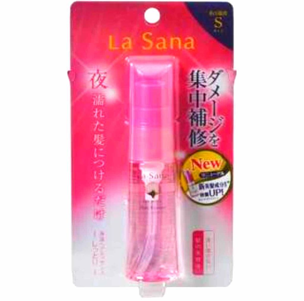 海藻 ヘア エッセンス しっとり/ラサーナ/ヘアオイルを使ったクチコミ（1枚目）